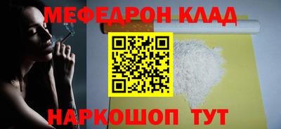 дмт Новодвинск