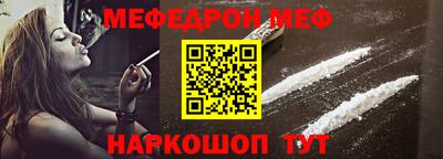 дмт Новодвинск