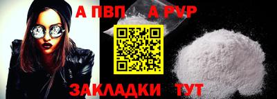 дмт Новодвинск