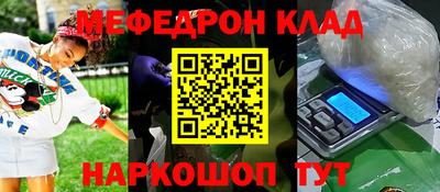 дмт Новодвинск