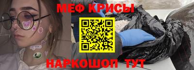 МДПВ Новозыбков