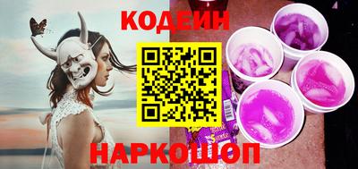 дмт Новодвинск