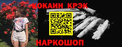 МДПВ Новозыбков