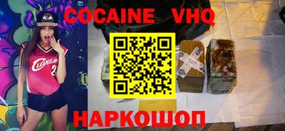 МДПВ Новозыбков