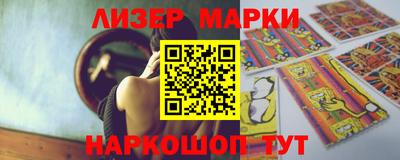 МДПВ Новозыбков
