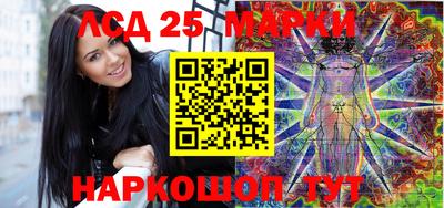 МДПВ Новозыбков
