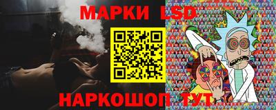 дмт Новодвинск