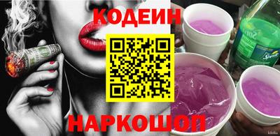 МДПВ Новозыбков