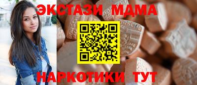 МДПВ Новозыбков