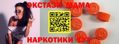 МДПВ Новозыбков