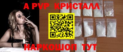 дмт Новодвинск