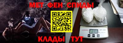 МДПВ Новозыбков