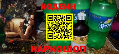 МДПВ Новозыбков