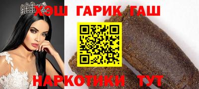 дмт Новодвинск