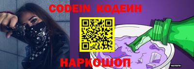 дмт Новодвинск