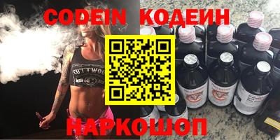 дмт Новодвинск