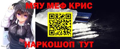 дмт Новодвинск