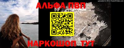 МДПВ Новозыбков