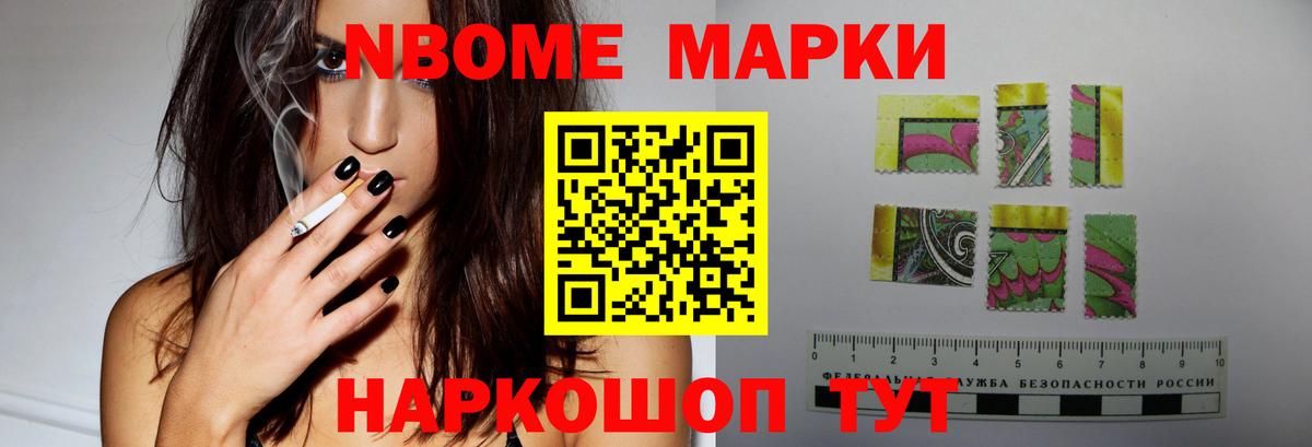 Лсд 25 экстази кислота Чехов